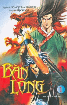 Bàn Long
