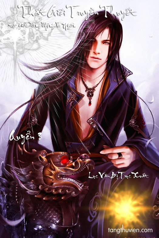 Quyển 1 – Lục Viện Phong Vân