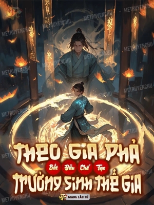 Tạo Hóa Tiên Tộc