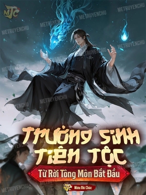 Trường Sinh Tiên Tộc, Từ Rời Tông Môn Bắt Đầu