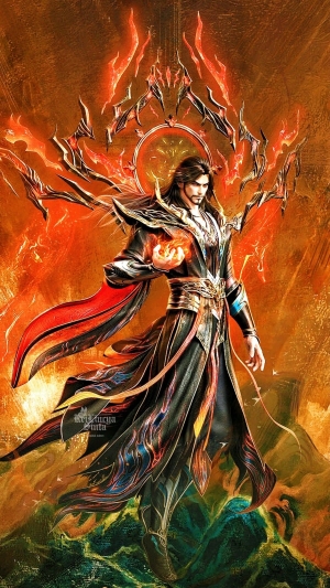 Vạn Cổ Tà Đế