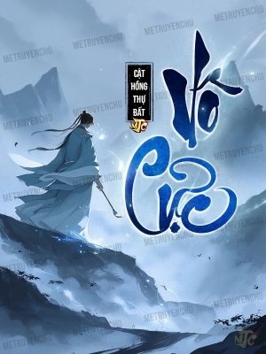 Vô Cực