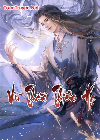 Vũ Thần Thiên Hạ